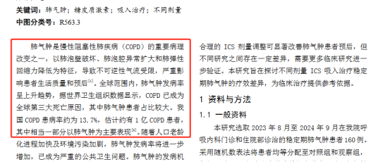 http://img.danews.cc/upload/ajax/2025-07-08/EXywsqZPqLgr.png