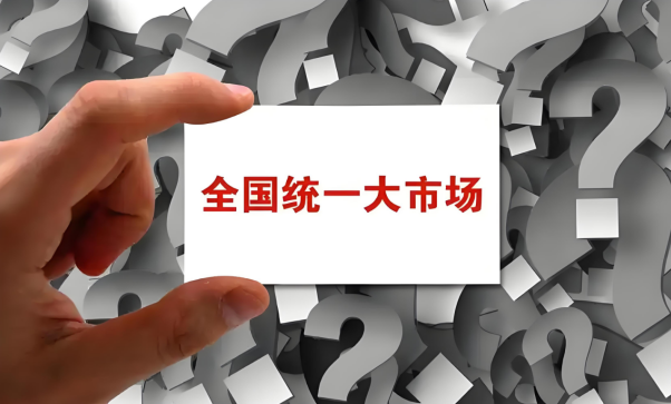 http://img.danews.cc/upload/ajax/2025-07-13/hDxgOuIpdMhH.png