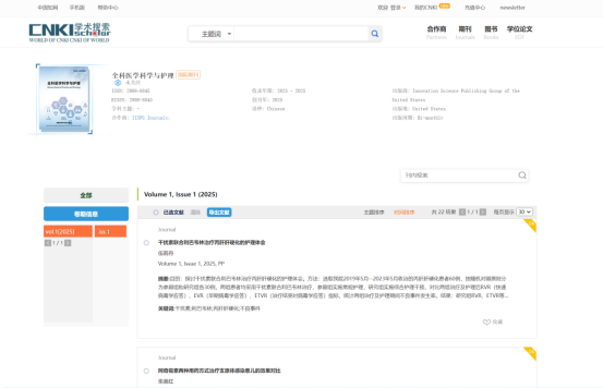 http://img.danews.cc/upload/ajax/2025-07-18/BHSMmkcqqpbX.png