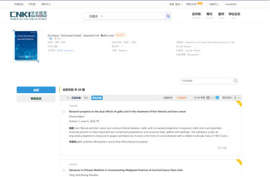 http://img.danews.cc/upload/ajax/2025-07-18/yROnEPrvCfre.png