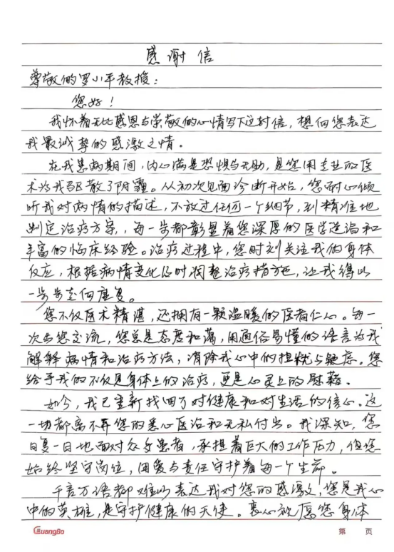 http://img.danews.cc/upload/ajax/2025-07-21/NAkBQdvdMeld.png