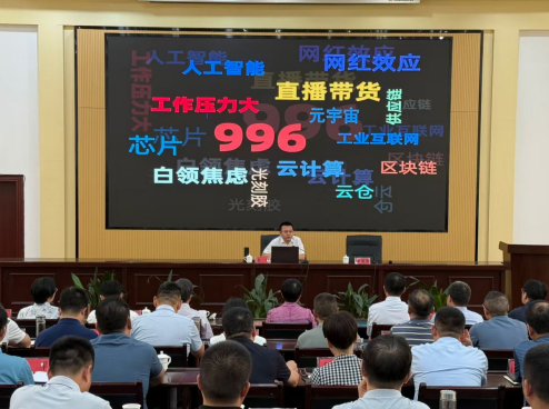 http://img.danews.cc/upload/ajax/2025-07-24/vRRyZDhLimrz.png