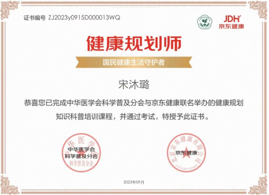 http://img.danews.cc/upload/ajax/2025-08-20/wJOKQblCsrwh.png