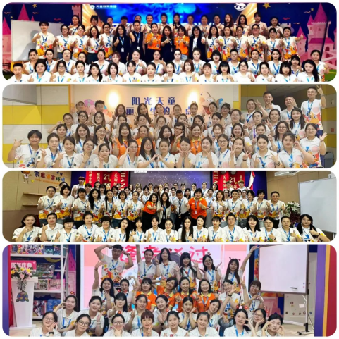 “争强好胜”?天童老师在这个赛道上太卷了! “争强好胜”?天童老师在这个赛道上太卷了!