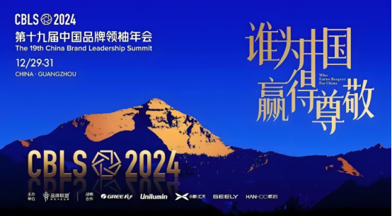 http://img.danews.cc/upload/ajax/2025-08-25/TwJmJyBgOPHH.png