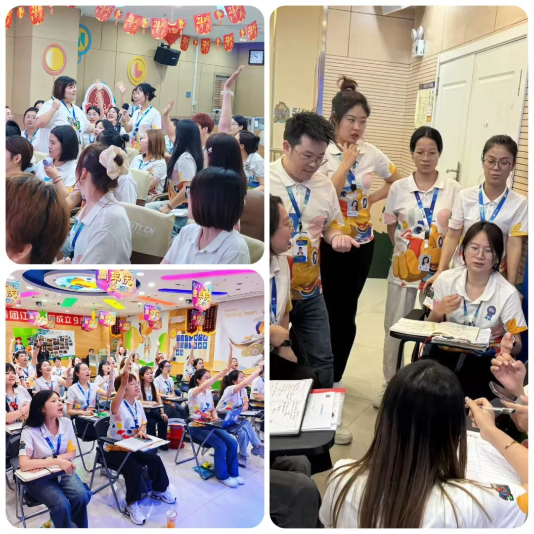 “争强好胜”?天童老师在这个赛道上太卷了! “争强好胜”?天童老师在这个赛道上太卷了!