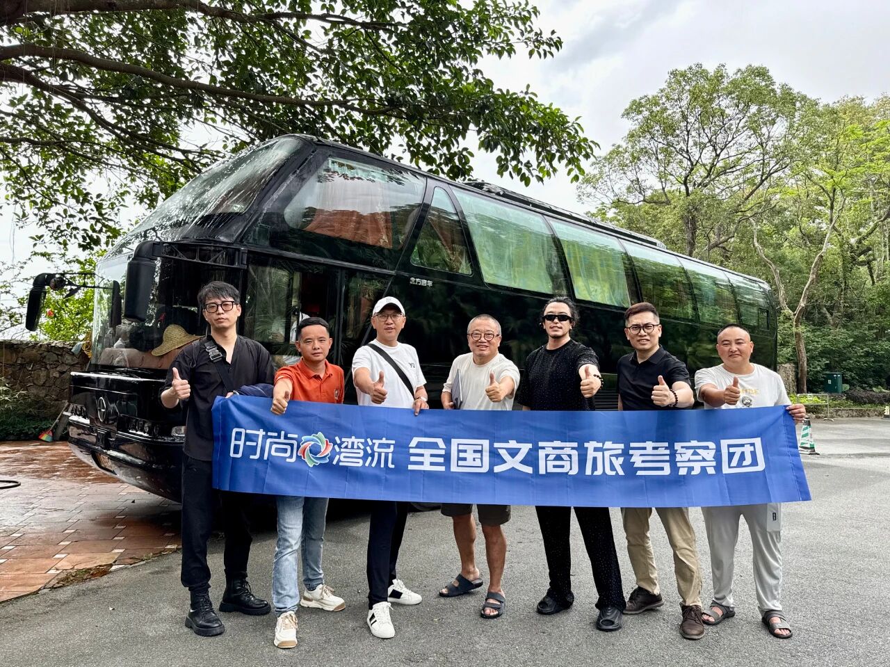 “跨越粤赣·深研文旅”2025年粤赣考察之旅