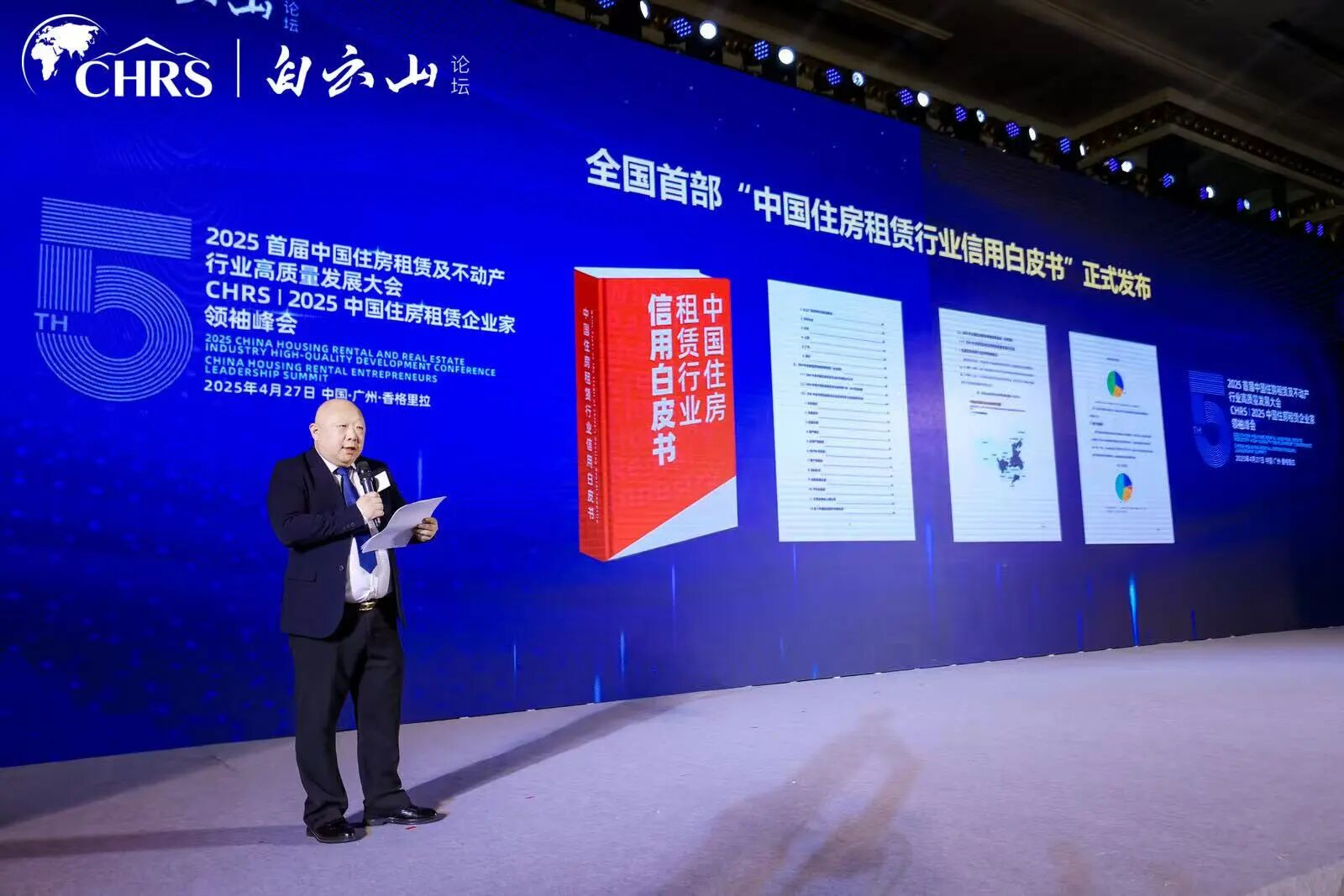 http://img.danews.cc/upload/ajax/2025-09-01/MBFKvLYpTsNJ.png