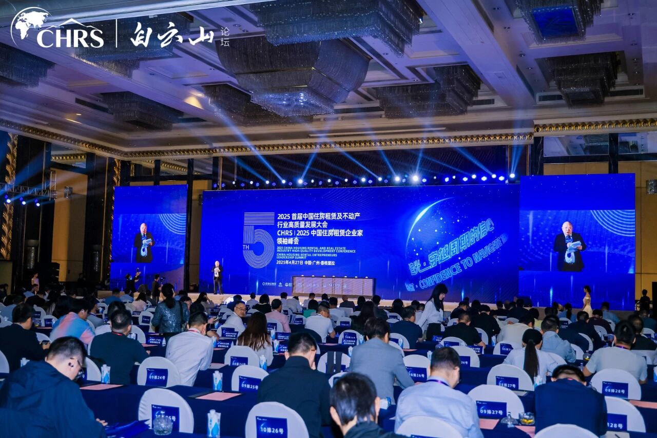 http://img.danews.cc/upload/ajax/2025-09-01/SfVIBjLYQscG.png