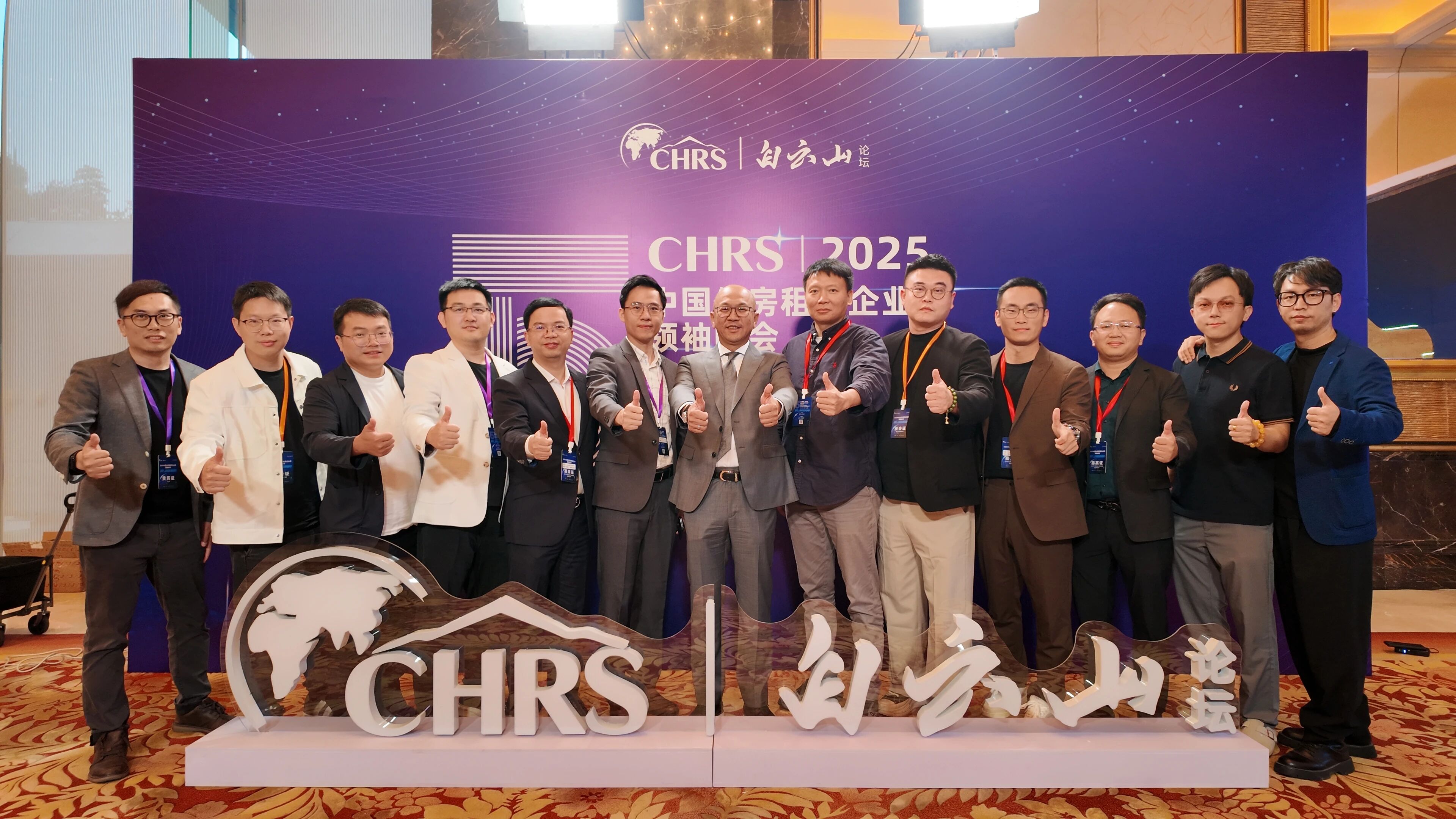 http://img.danews.cc/upload/ajax/2025-09-01/lkgpHxXWbnmz.png