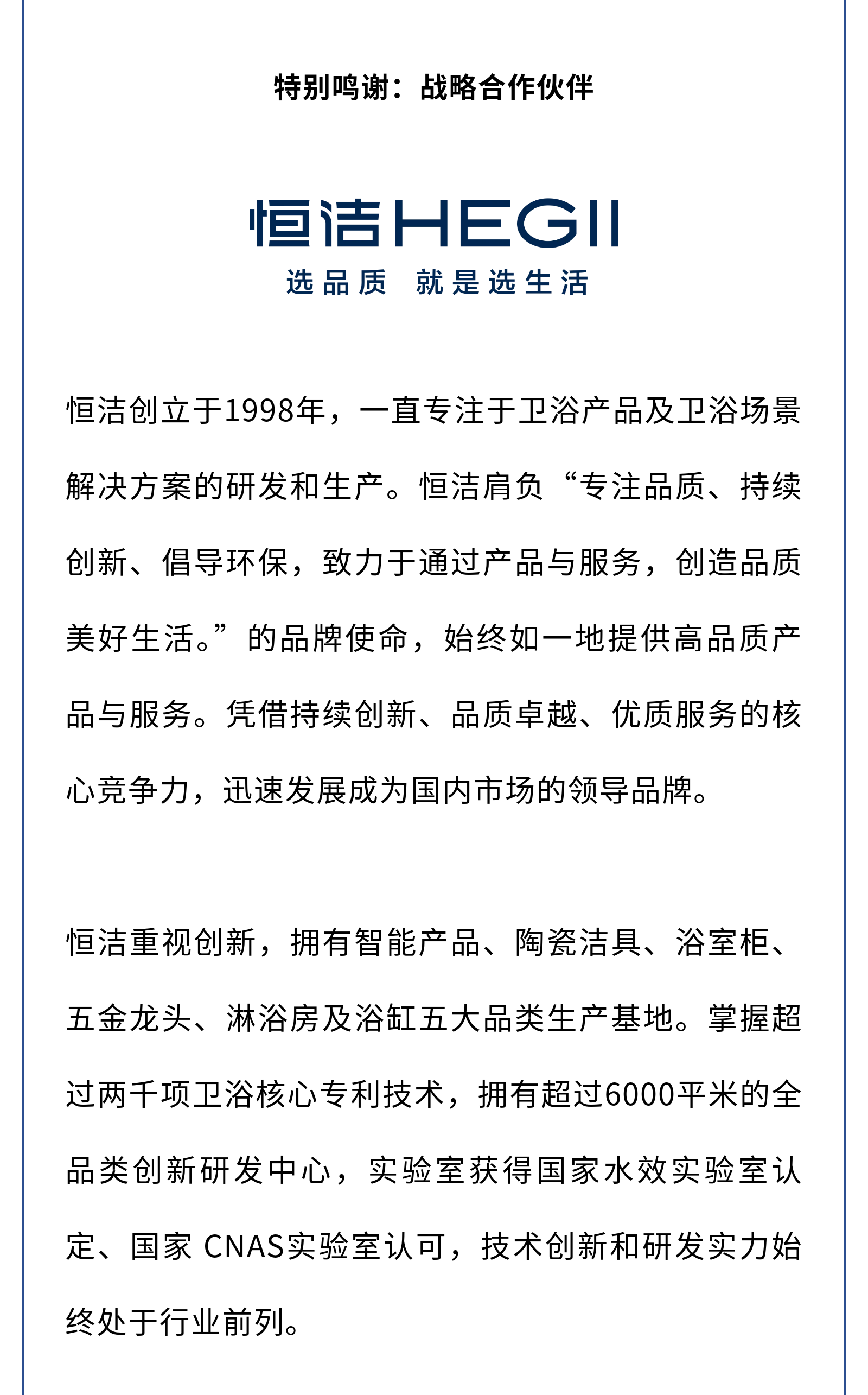 http://img.danews.cc/upload/ajax/2025-09-04/AyBCPeJMRQpN.png