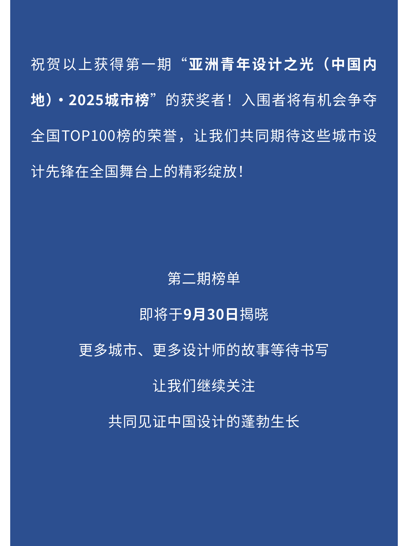 http://img.danews.cc/upload/ajax/2025-09-04/MABsUbEXzfaP.png