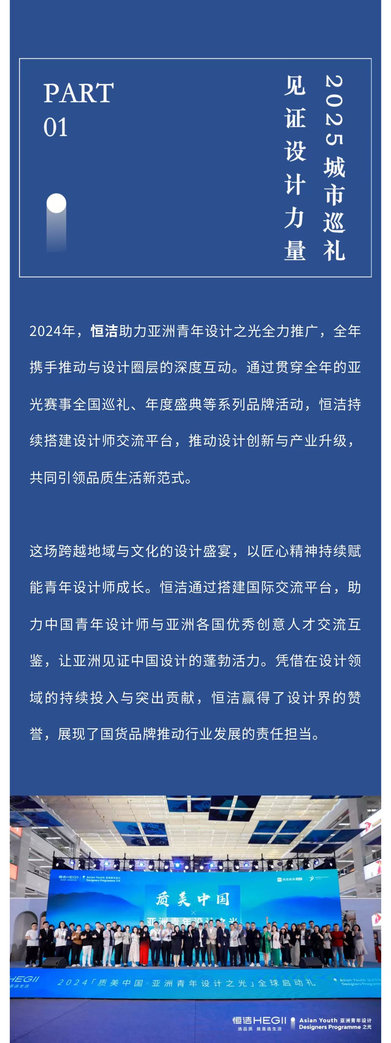 http://img.danews.cc/upload/ajax/2025-09-04/NQVgbrQFMiIY.png