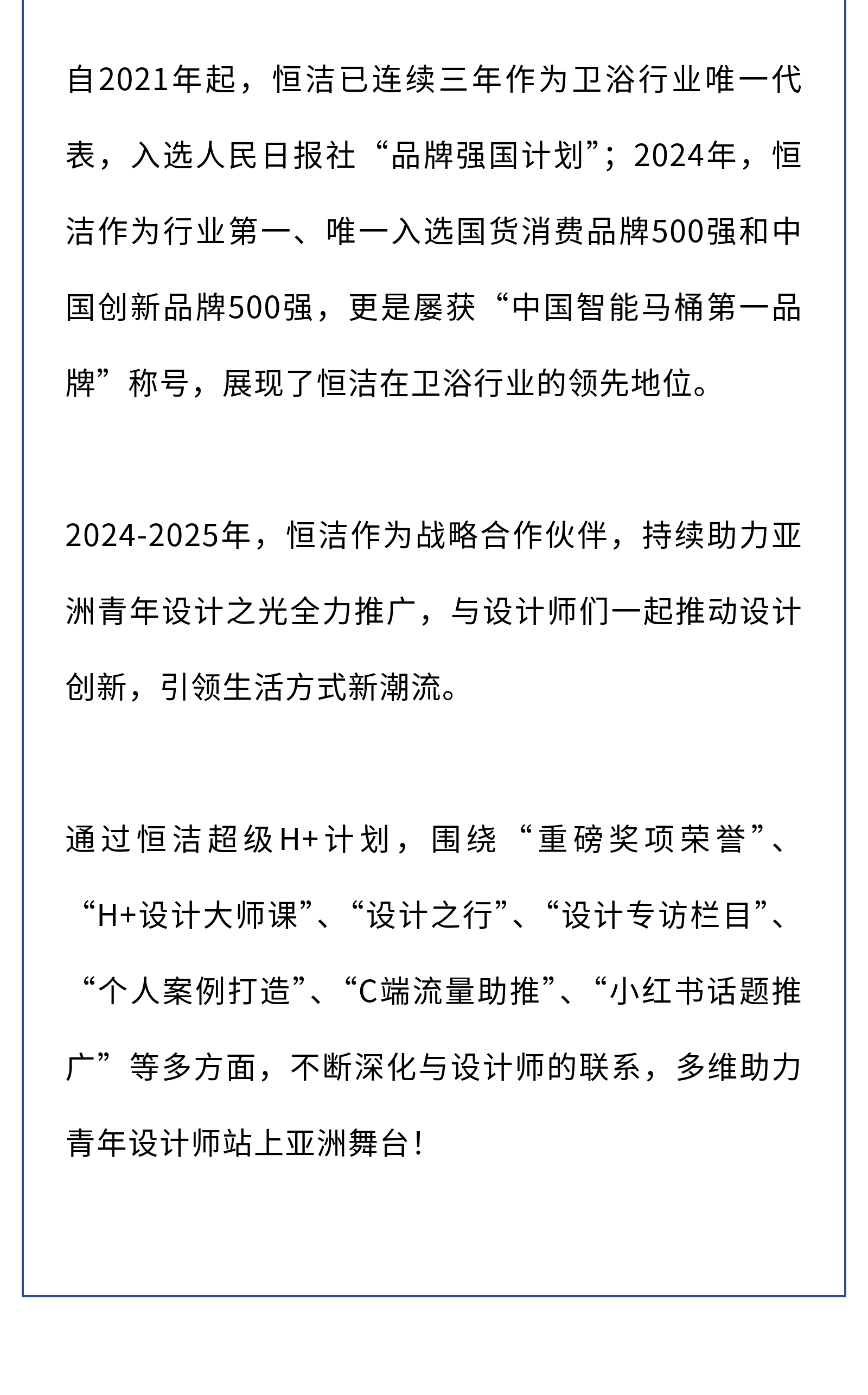 http://img.danews.cc/upload/ajax/2025-09-04/QqFRDxfZWdSi.png