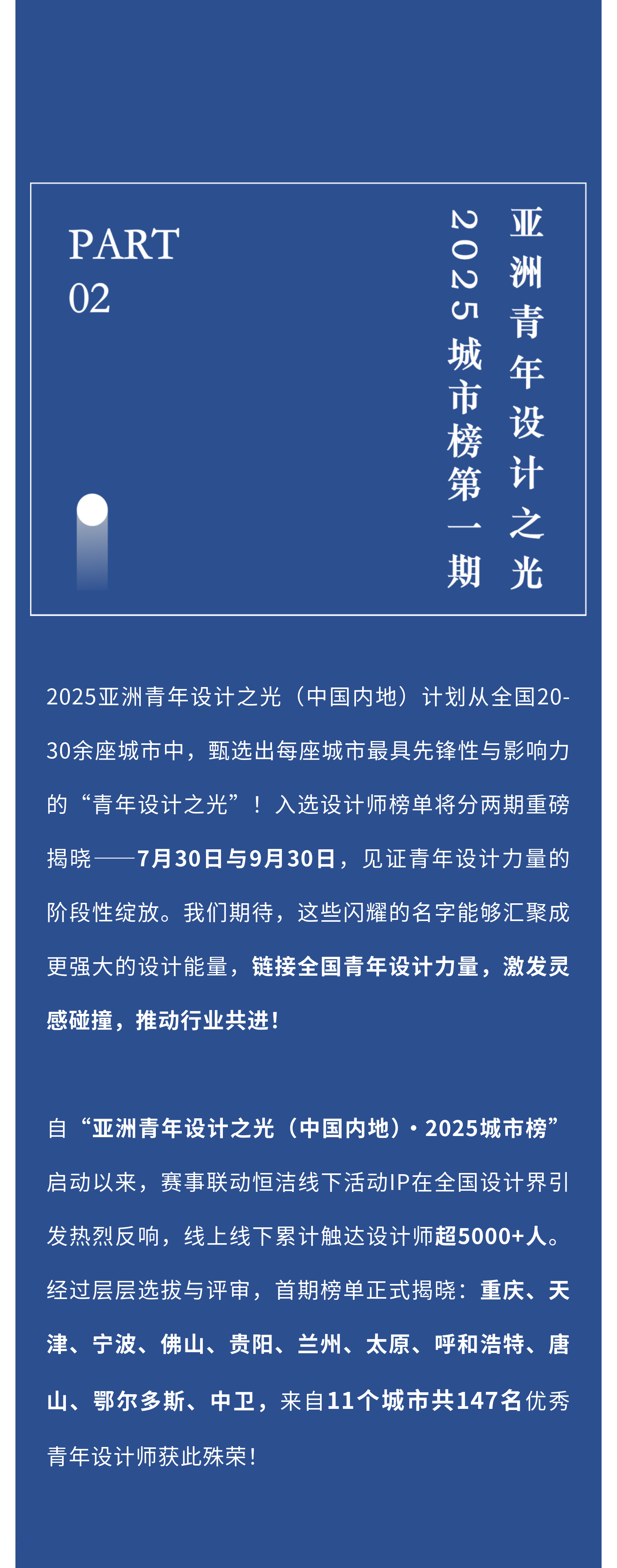 http://img.danews.cc/upload/ajax/2025-09-04/TKHHnfuEZEQt.png
