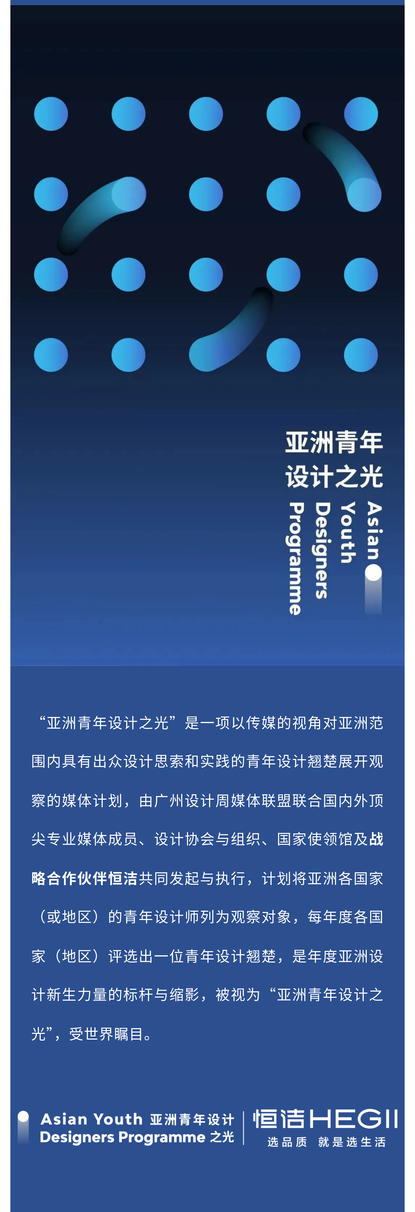 http://img.danews.cc/upload/ajax/2025-09-04/bnAAnIFLYVra.png