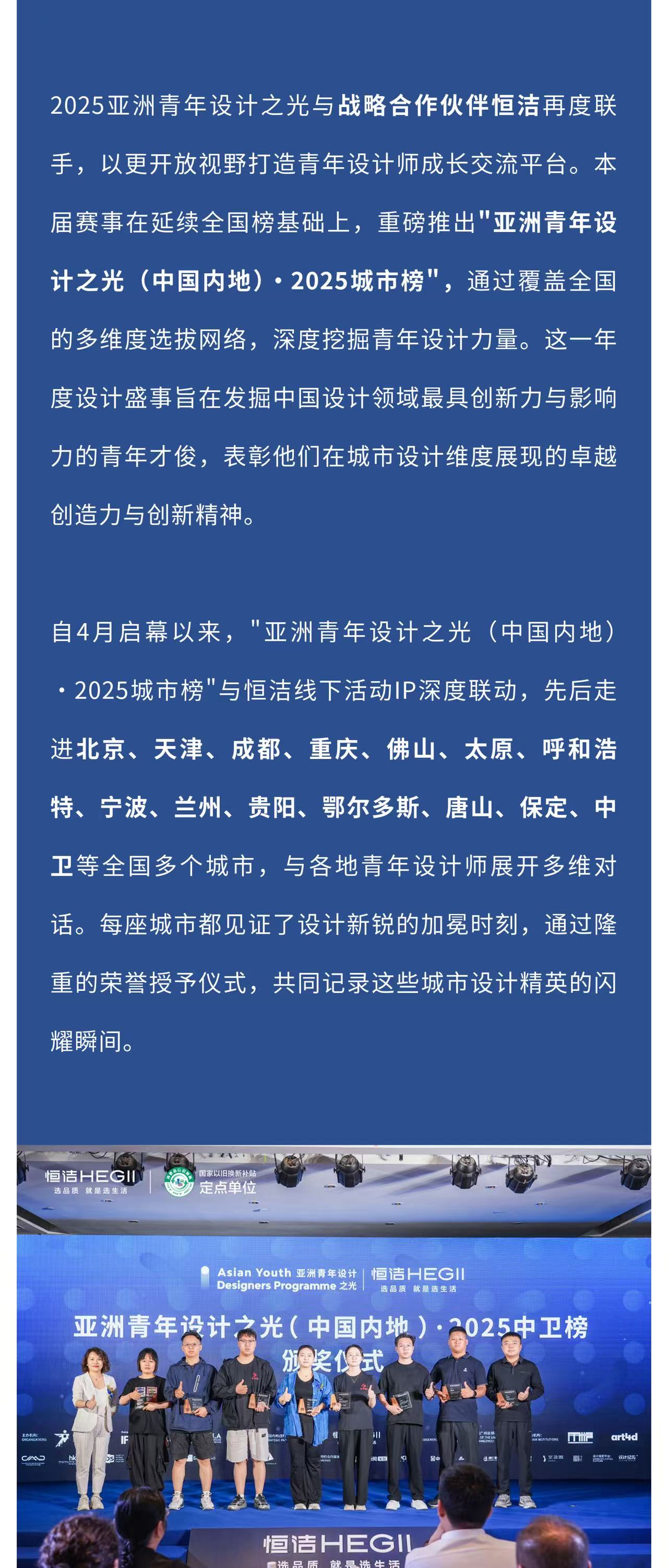 http://img.danews.cc/upload/ajax/2025-09-04/zMPnfKSwUVFl.png