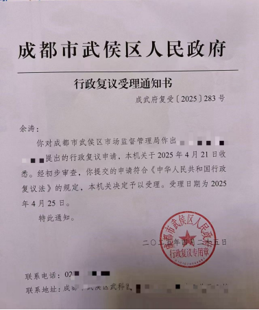 http://img.danews.cc/upload/ajax/2025-09-09/osyHwcSJmyXI.png
