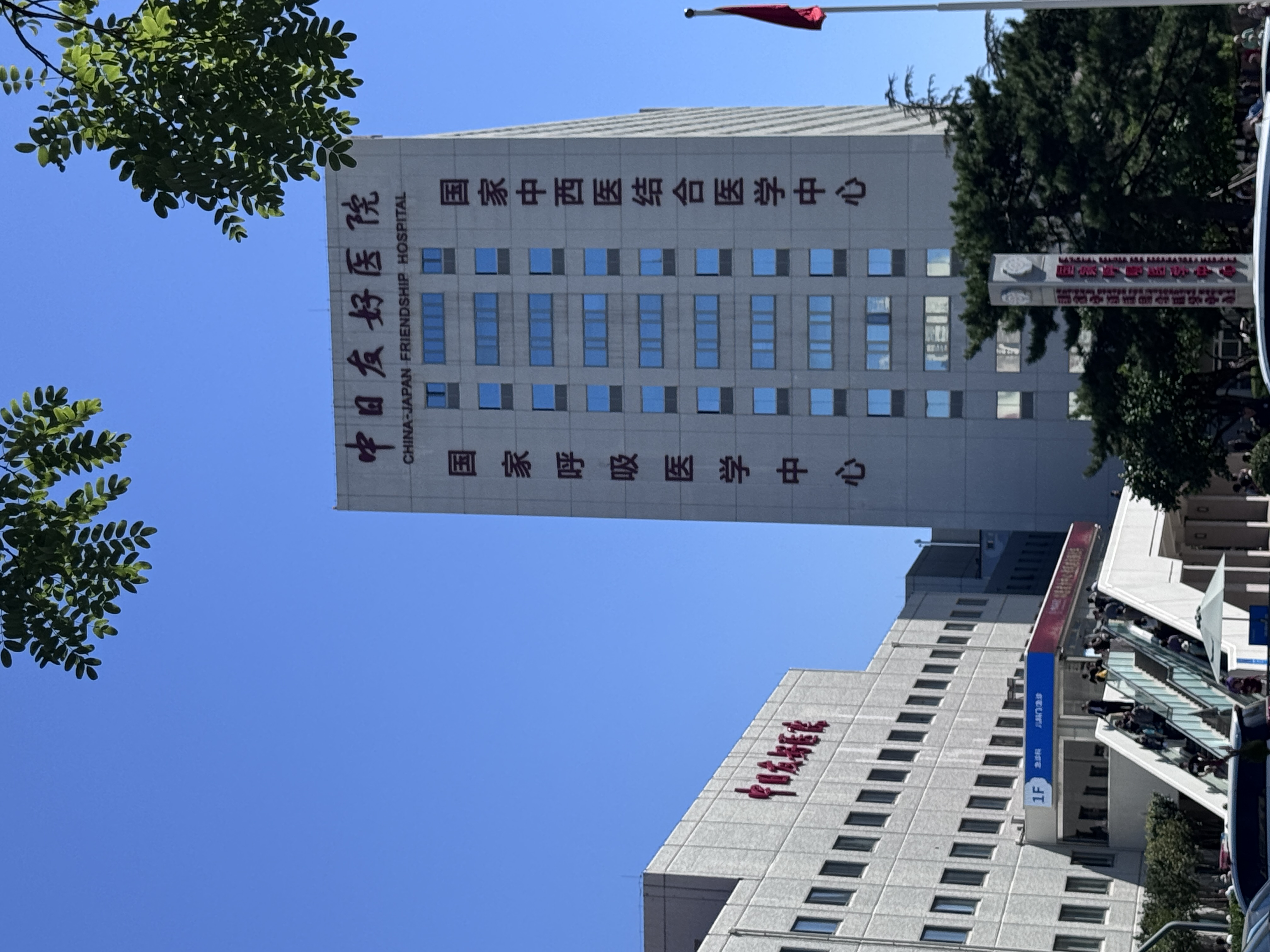 http://img.danews.cc/upload/ajax/2025-09-12/MLYHXefvpcdr.png