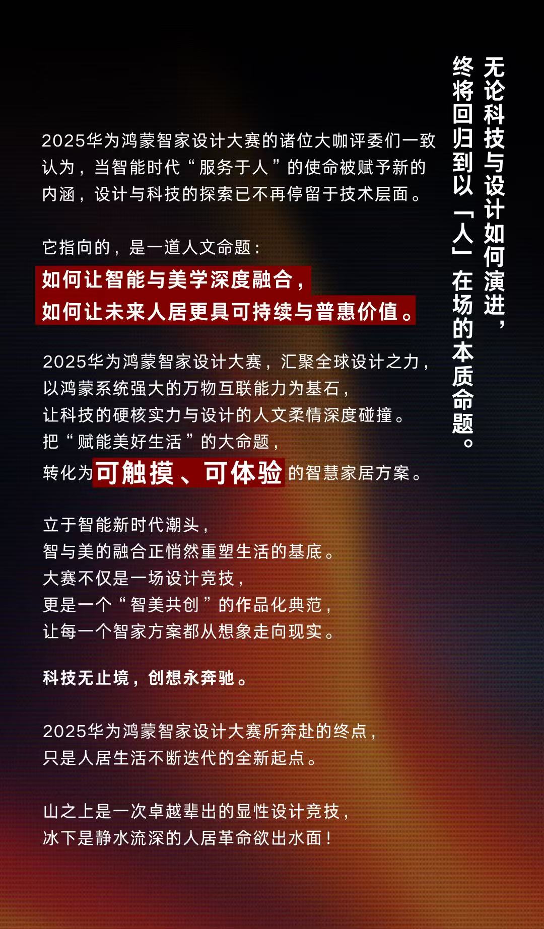 http://img.danews.cc/upload/ajax/2025-09-22/RtWMUyBkAevy.png