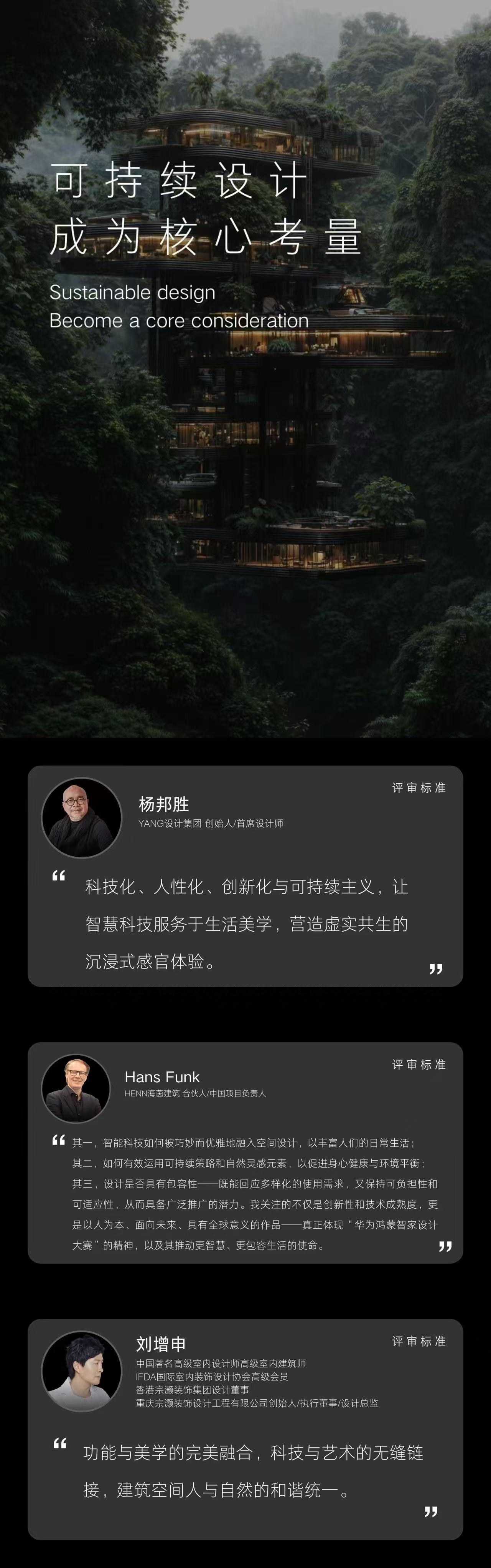http://img.danews.cc/upload/ajax/2025-09-22/ccFCAtEsqelN.png