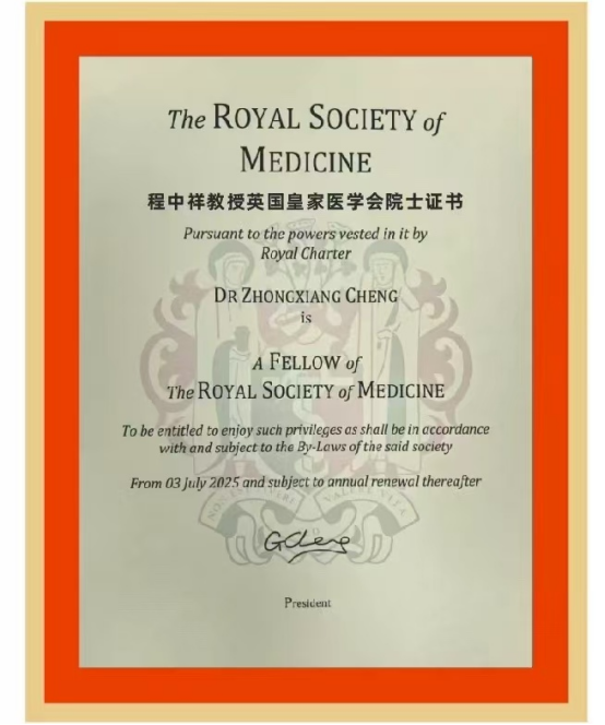 http://img.danews.cc/upload/ajax/2025-09-23/pJiEdRjlAWFQ.png