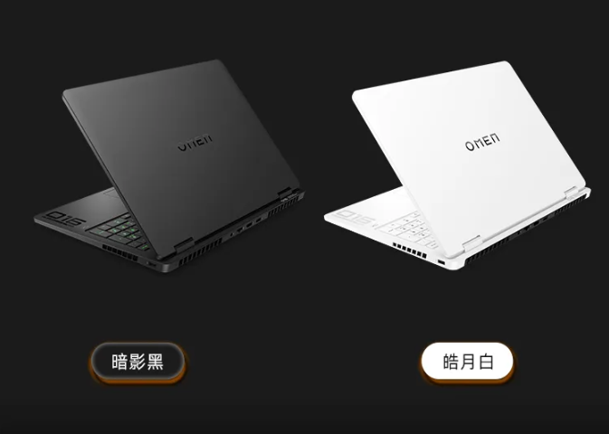 惠普暗影精灵 11：职场办公的高效生产力伙伴