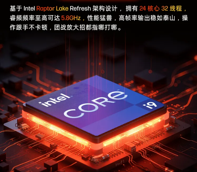 惠普暗影精灵 11：大学生学习高效进阶的硬核搭档