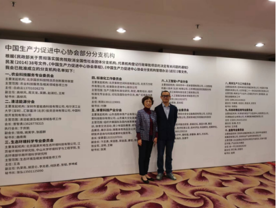 开拓创新更进一步，智能引领金融路