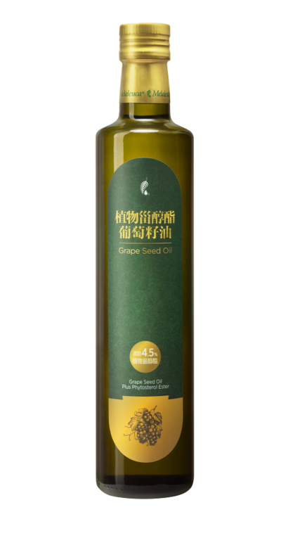 全新升级上市！美乐家植物甾醇酯葡萄籽油，双重营养守护健康生活