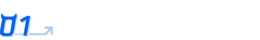 销售易CRM×腾讯电子签:告别签约“拖慢症”,帮企业签得快、管得稳、查得清-DOIT-数据产业媒体与服务平台