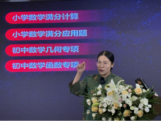 关于张无敌教育方式的分享——来自训练营学生的家长