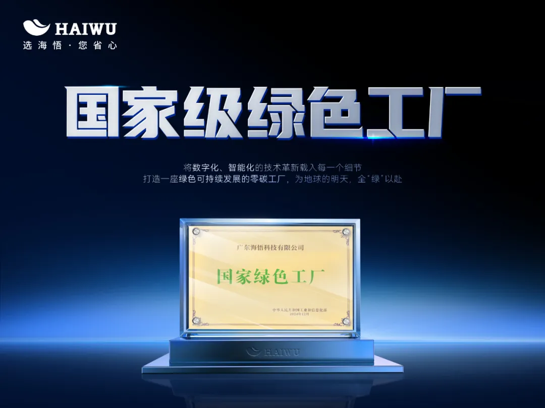 http://img.danews.cc/upload/ajax/20250102/d2acc7aaaa45f0310f75392f48c94d66.png