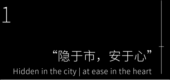 大倉设计水| 大倉设计 · 水脉之城,文脉之源