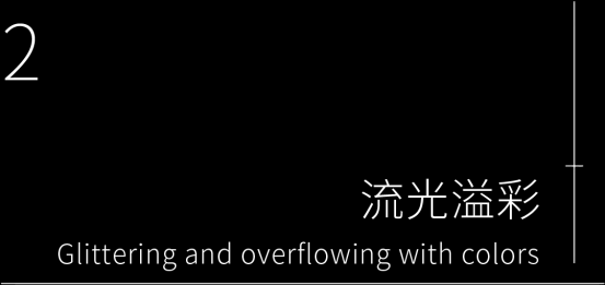 大倉设计水| 大倉设计 · 水脉之城,文脉之源