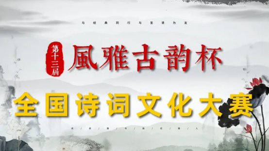 http://img.danews.cc/upload/ajax/20250212/2e9fdbb836035901e1b696ab4fc13628.png