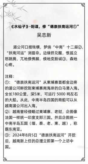http://img.danews.cc/upload/ajax/20250212/9da97886648afeab37227fc8218bfa6e.png