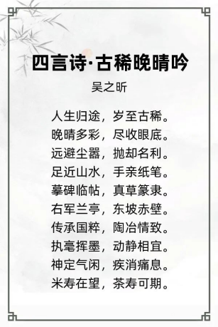 http://img.danews.cc/upload/ajax/20250212/a78f7e7cb9047b0750b9c4c28ddefa0d.png