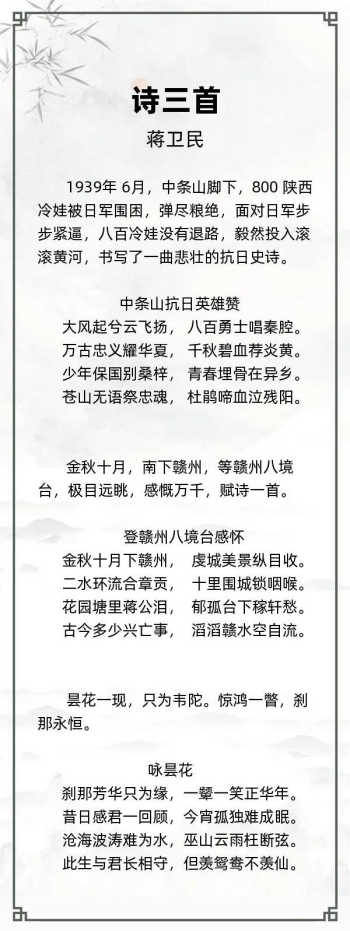 http://img.danews.cc/upload/ajax/20250326/187340c5badf04668d1e6bb12d06bfa8.png
