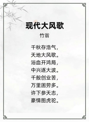 http://img.danews.cc/upload/ajax/20250326/69c64a1bcc7c8955159e07677e2c11c2.png