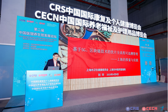 http://img.danews.cc/upload/ajax/20250412/0fd02597111ee22c05094e931a286ef3.png