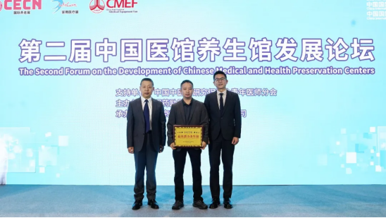 http://img.danews.cc/upload/ajax/20250421/9e545346570fd08efd0b53caeee0509d.png