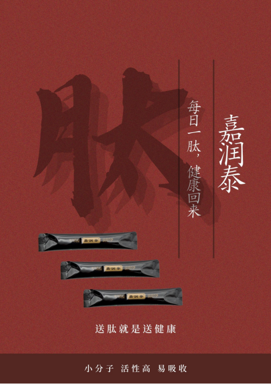 http://img.danews.cc/upload/ajax/20250426/0fecb3407774230d480959a01fd623e7.png