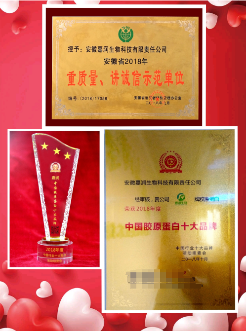 http://img.danews.cc/upload/ajax/20250426/1246237177322b62a0c095adcf2330dd.png