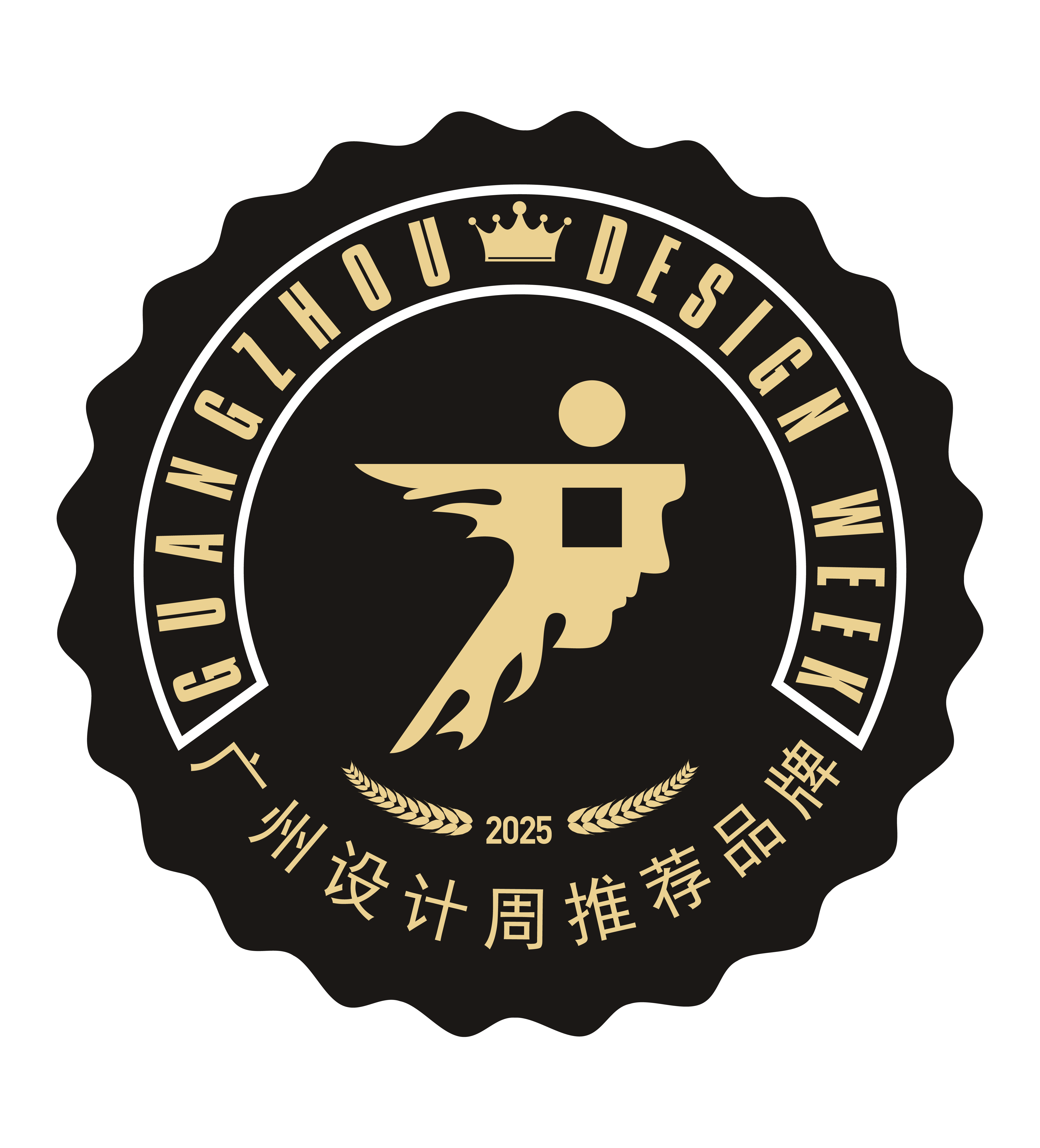 推荐品牌丨华为鸿蒙智家：在“好房子”革命中智造未来家