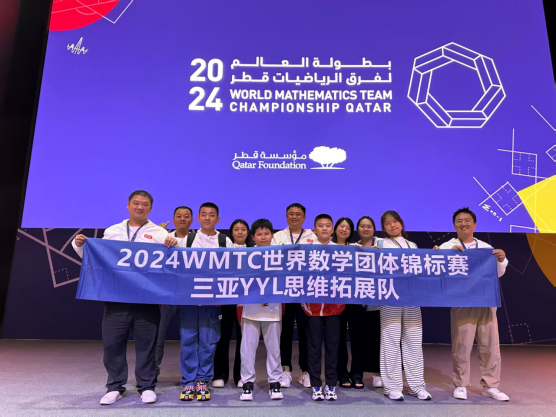http://img.danews.cc/upload/ajax/20250426/a339719d74ac1ccf1c761d22b5a5703e.png