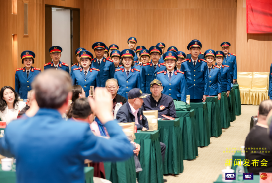 http://img.danews.cc/upload/ajax/20250428/5b5abe3ae4683c29cf2e6cb07db3f56a.png