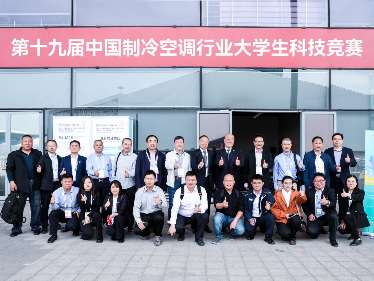 http://img.danews.cc/upload/ajax/20250429/0e9575a8021d3a0b6e3b7c57cdfc2f4b.png