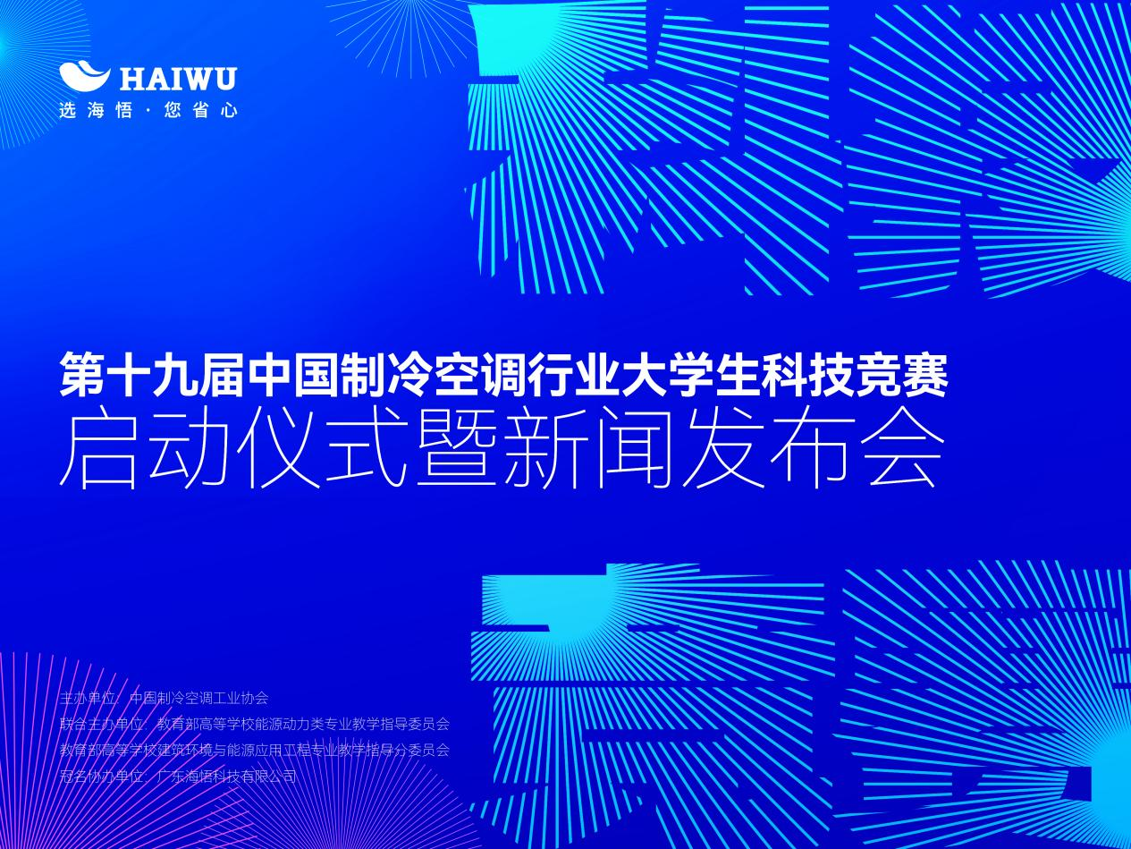 http://img.danews.cc/upload/ajax/20250429/4dafefc47fb772cdbc31ec14c30b2aa4.png