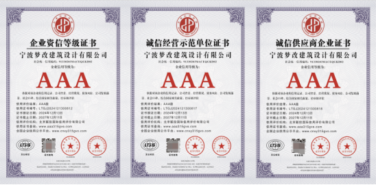 http://img.danews.cc/upload/ajax/20250430/47ada5b73991165baad41e92f13155f8.png
